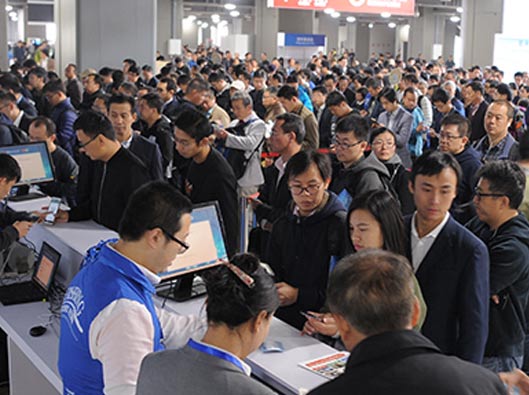 2021第九屆深圳國際電子材料展覽會